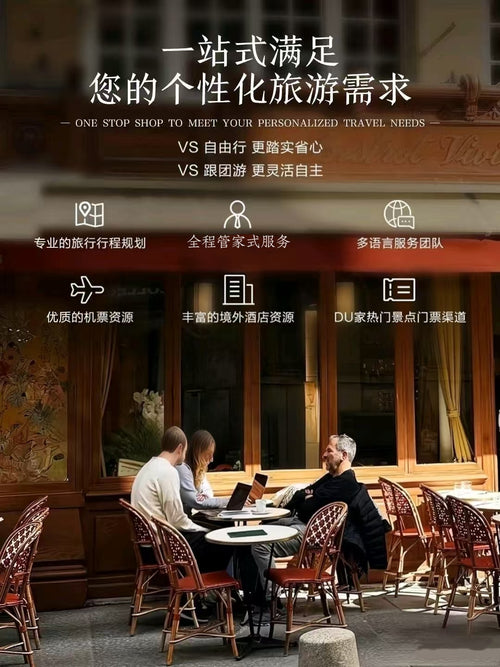 Customize Your Exclusive China Journey – Every Moment is One-of-a-Kind