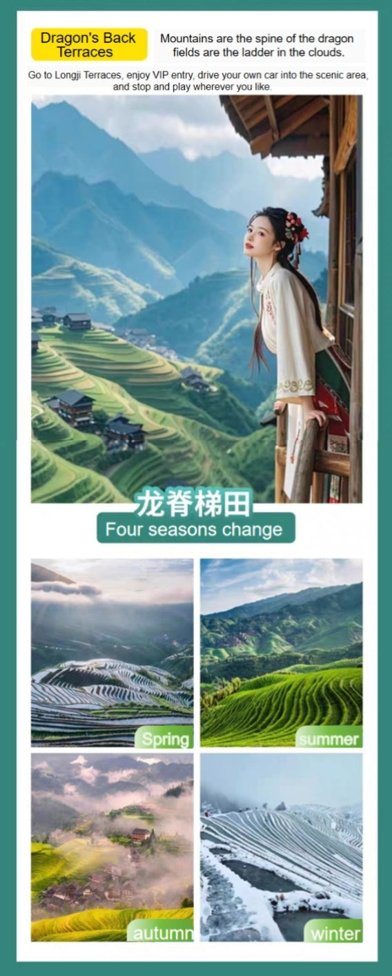 10-day, 9-night Guangdong and Guangxi line travel, China travel