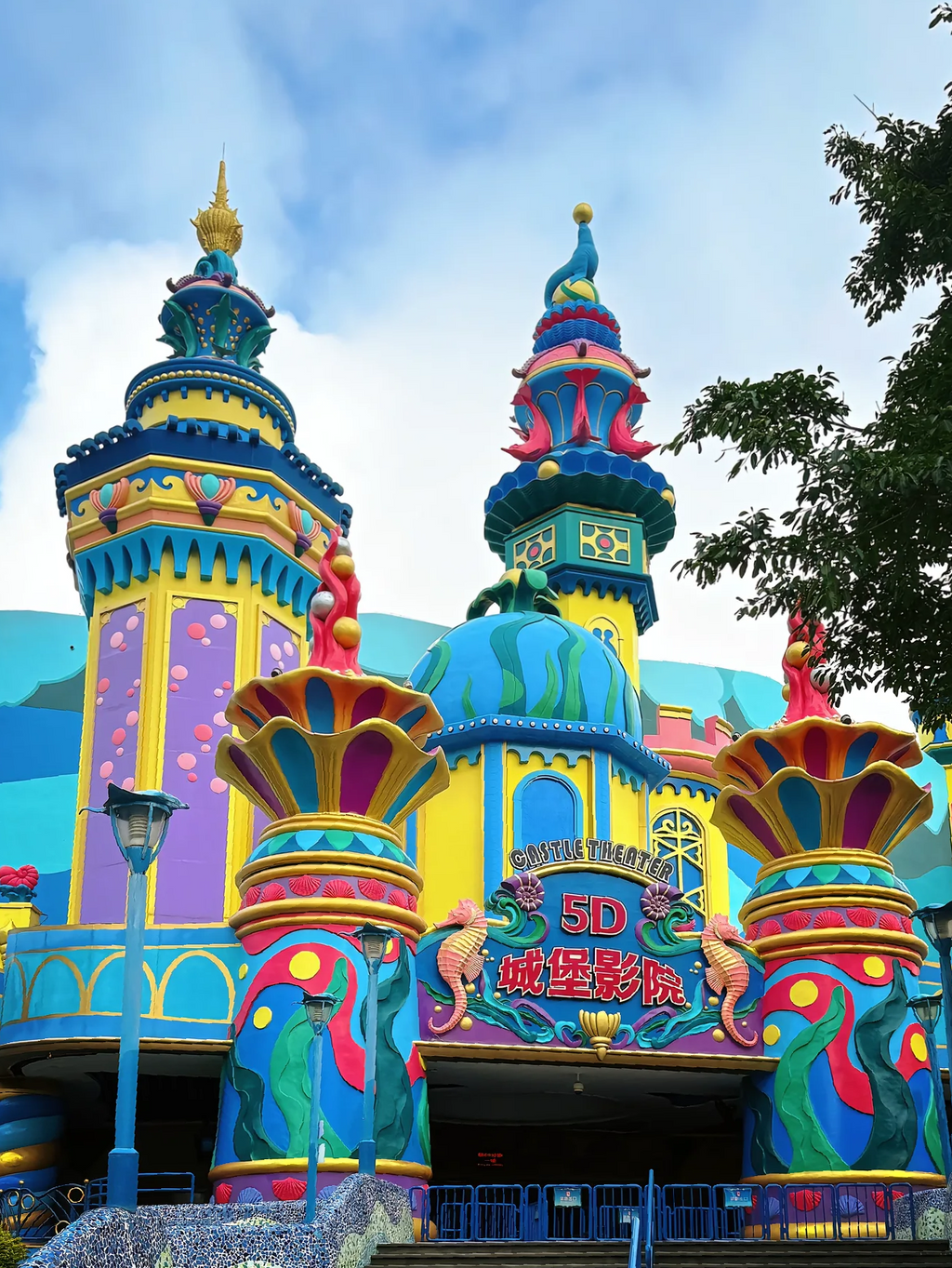 中国珠海长隆乐园海洋王国一日门票-青少年票