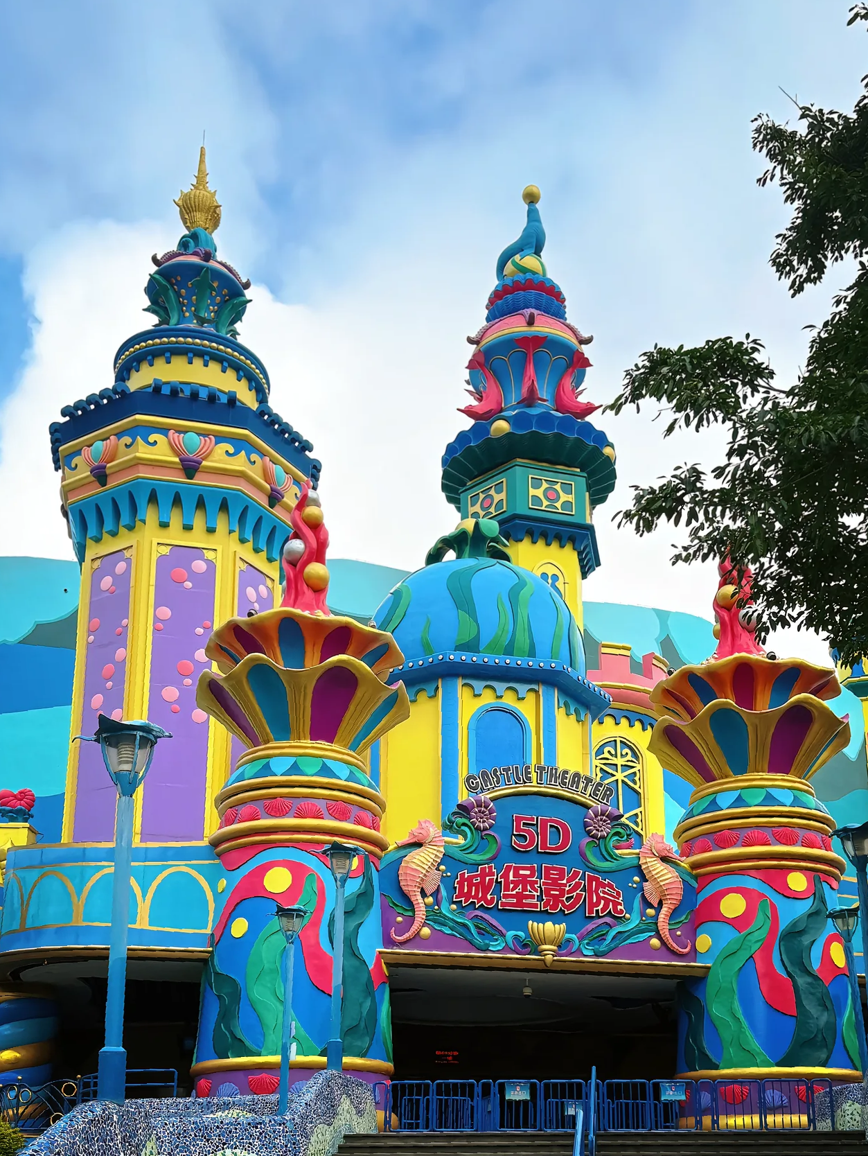 中国珠海长隆乐园海洋王国一日门票-青少年票