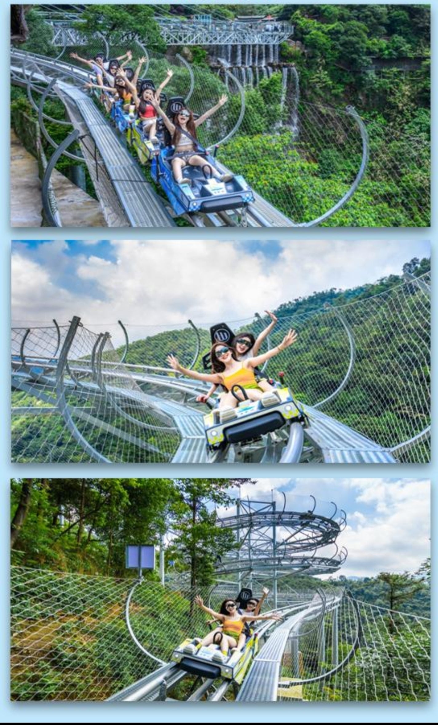 中国广东清远古龙峡-国际（勇猛）赛道全程漂流+云天玻霸+悬崖飞车