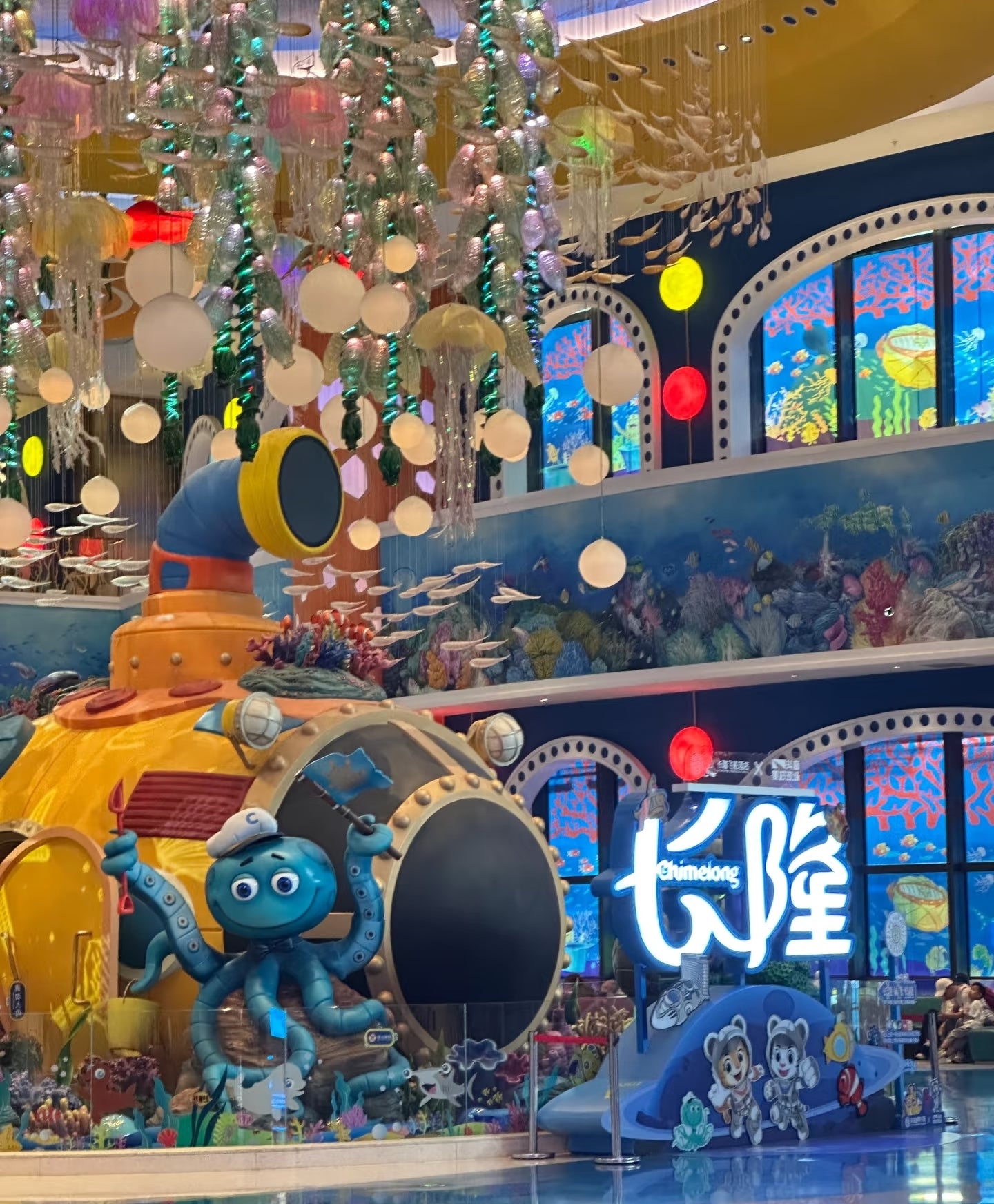 中国珠海长隆乐园飞船乐园一日门票-青少年票