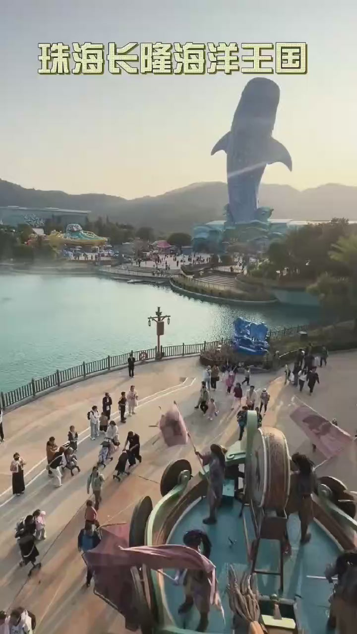 One-day ticket to Chimelong Ocean Kingdom in Zhuhai, China